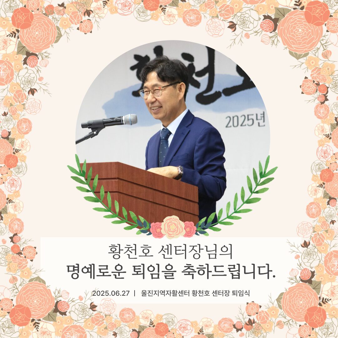 경북 청년 금융특화서비스 금융교육 안내